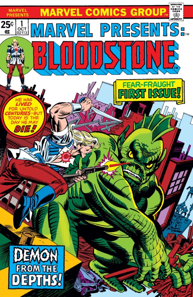 Ulysses Bloodstone (July 22, 1975) This Day In Comics
